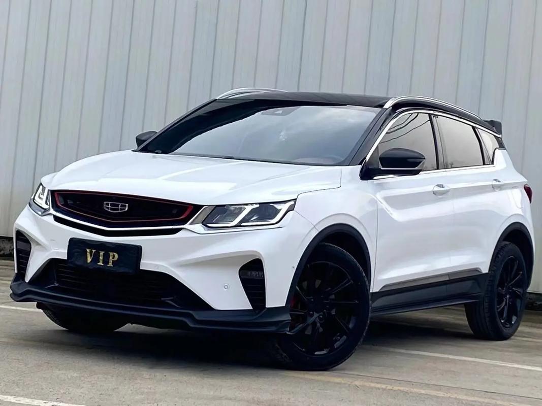 【缤越,缤越吉利】