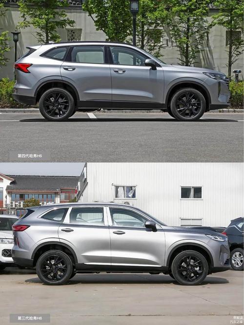 全新一代哈弗h6(全新一代哈弗h6参数)