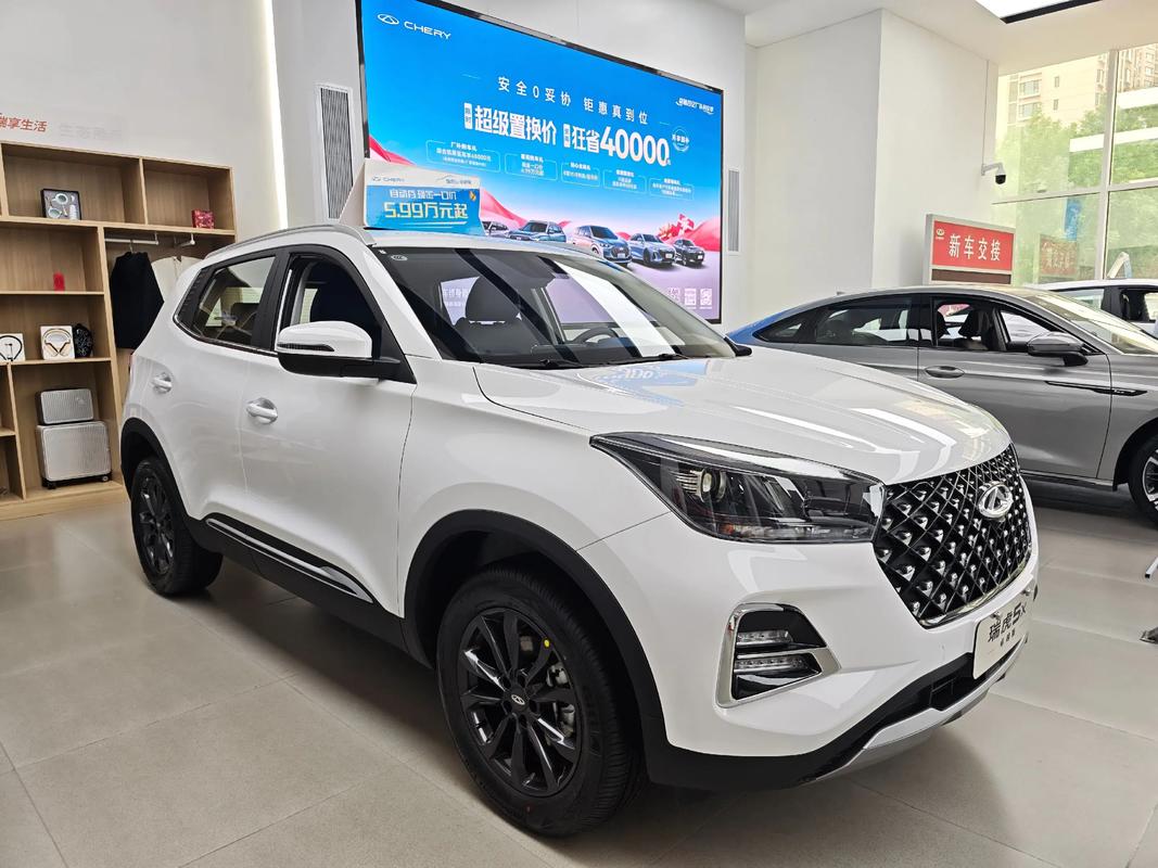 奇瑞各种车型及价格/奇瑞轿车全部车型