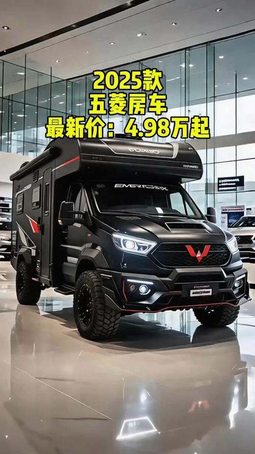 五菱10万元以下房车(五菱最便宜房车)