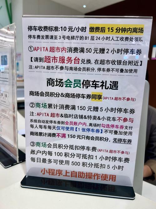 成都车展免费领门票是真的吗/2021成都车展要门票吗