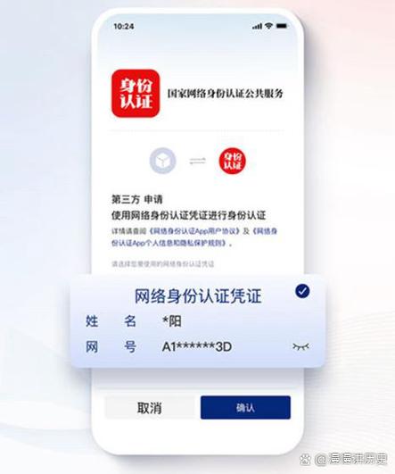 【广州指标个人申请系统,广州指标个人登录入口】