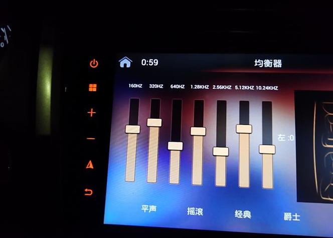 沃尔沃s60l提升音质的调整/沃尔沃s60l调音效