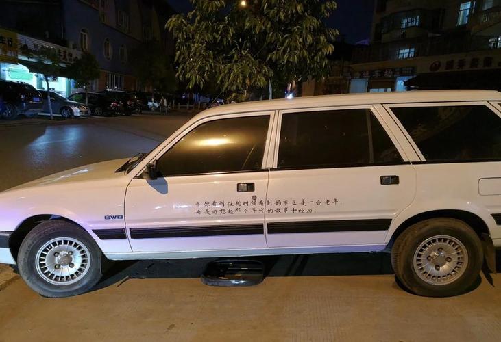 最后一批标致505,标致505九十年代价格