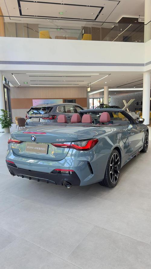 【宝马4系敞篷多少钱,宝马4系敞篷多少钱一辆】