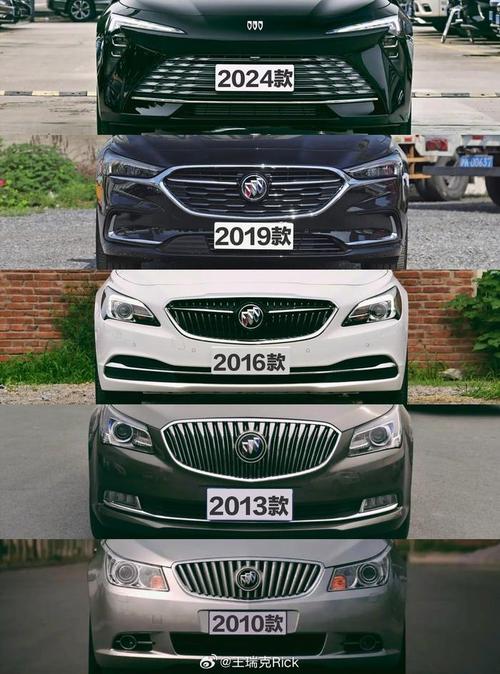【别克君越一共几代,别克君越几代车型对比】