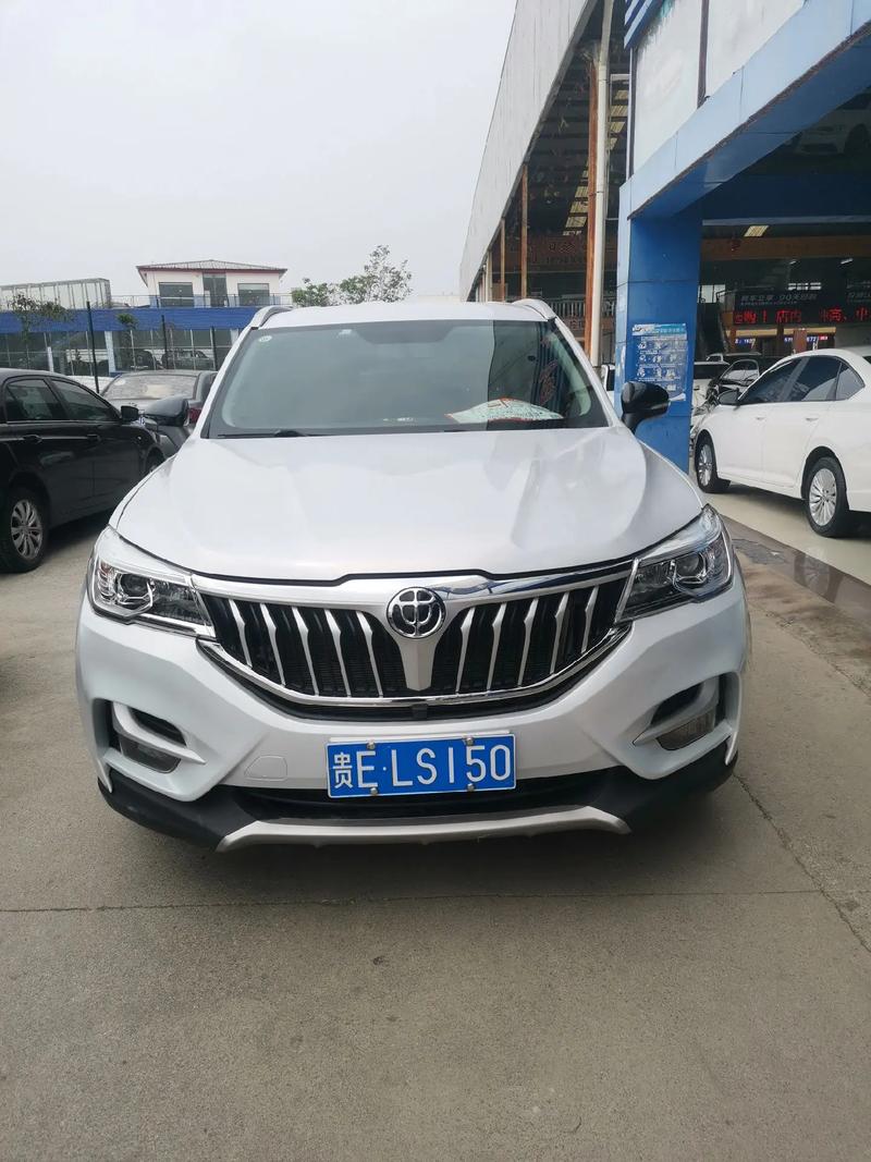 中华华晨汽车报价(中华华晨汽车报价查询)