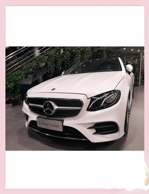 奔驰e200敞篷版几个油(奔驰e200敞篷版几个油箱啊)