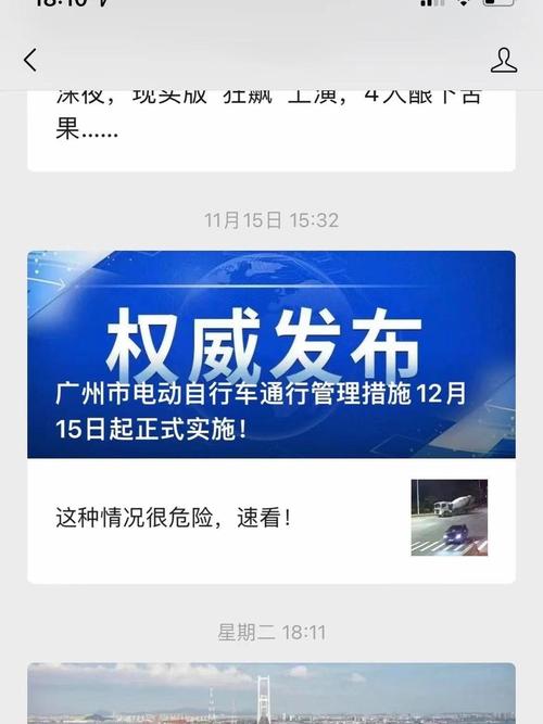 如何查汽车违章查询/怎样查汽车违章查询