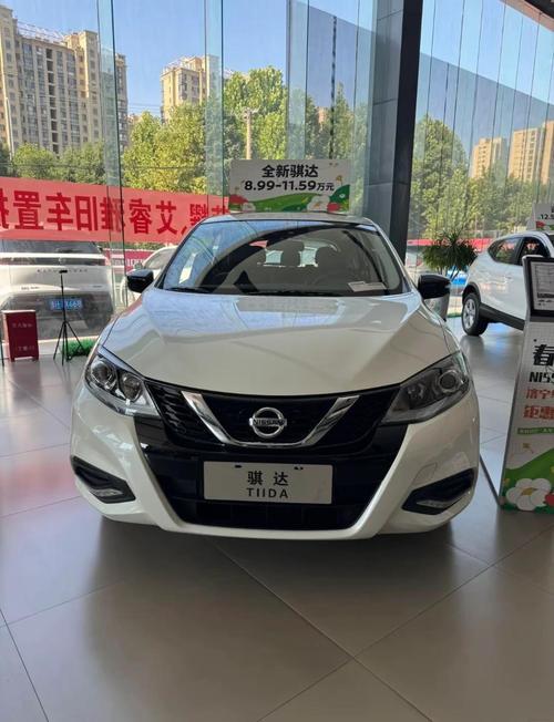 日产骐达二手车价格/日产骐达二手车报价和图片