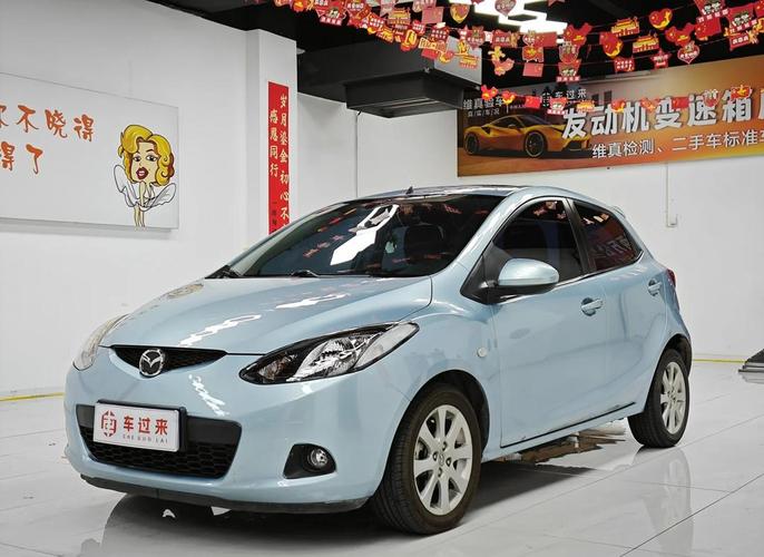 【10年马自达2值多少钱,2010马自达2多少钱】