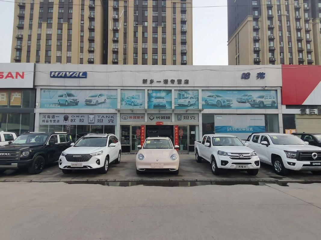 宁北哈弗4s店地址电话 中卫宁北哈弗专营店