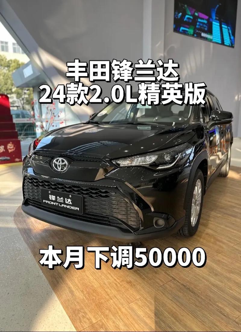 丰田suv车型10万左右 丰田suv十万左右车型大全