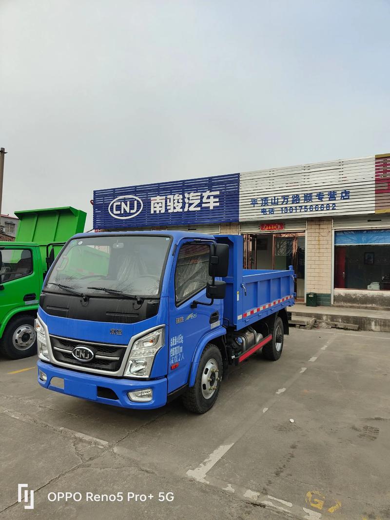 南骏自卸车还是福田好(南骏自卸车和大运哪个好)