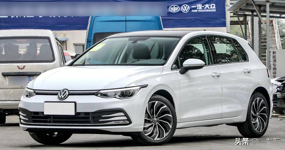 一汽大众golf报价两厢自动挡(一汽大众g0lf两厢价格)