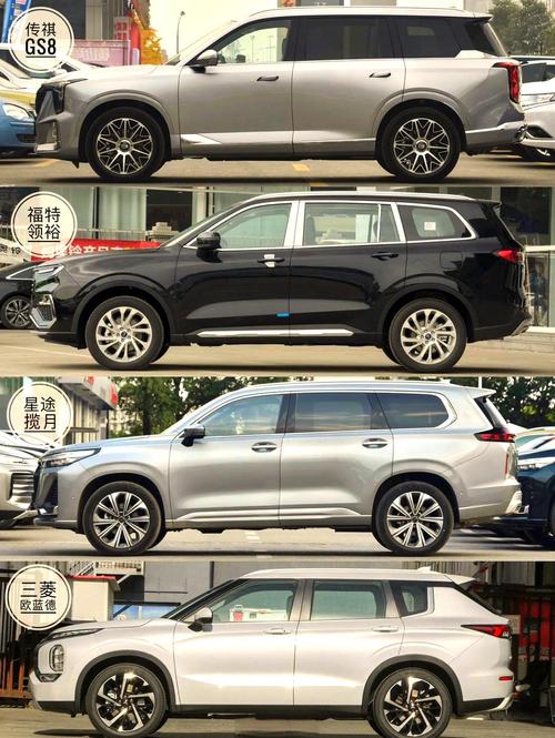 大7座suv哪款好/大7座suv家用车哪款最好