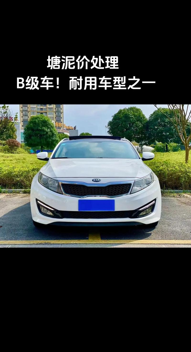 k5致命缺点 k5耐用吗