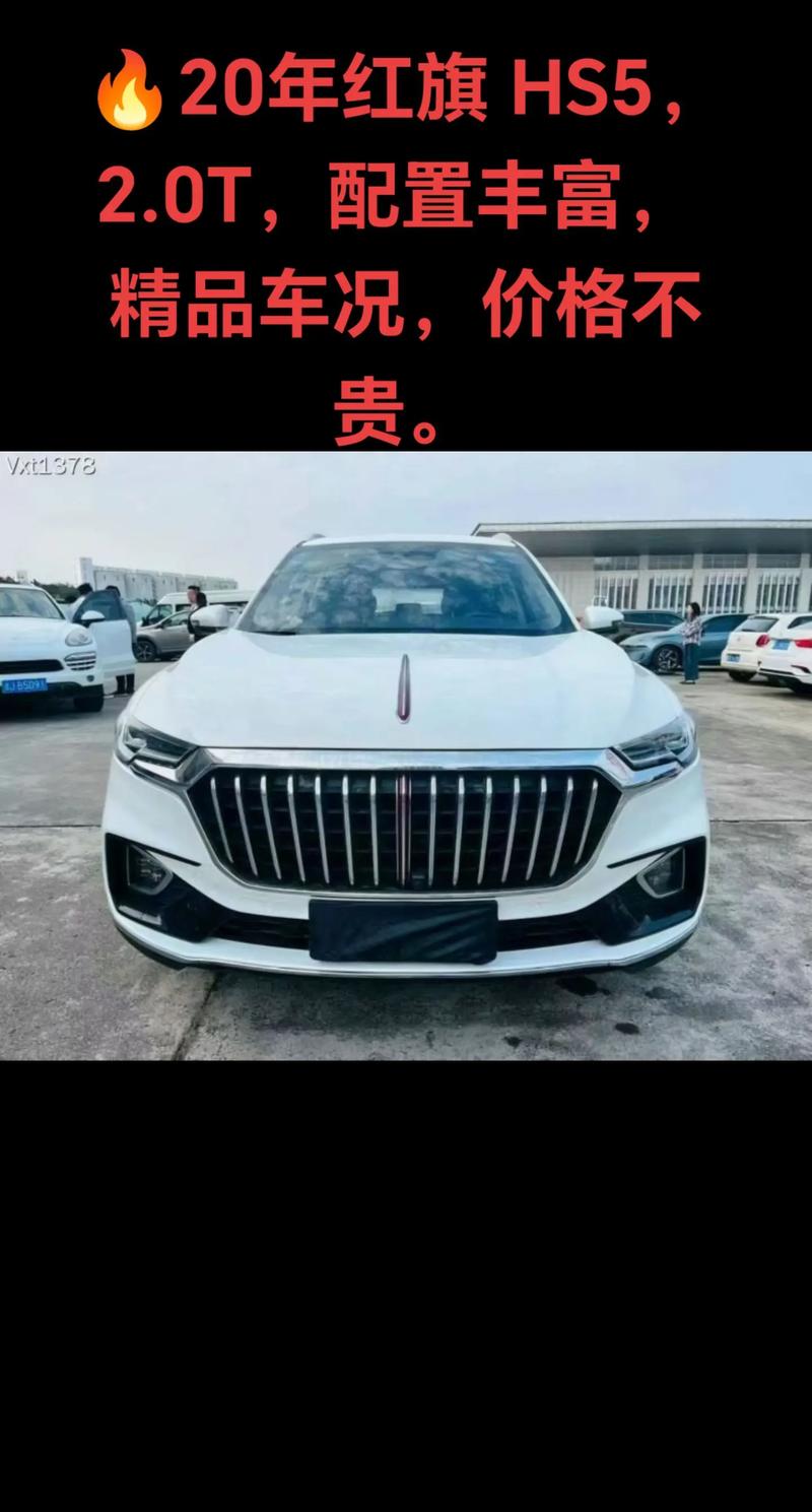 【淄博红旗4s店地址电话,淄博红旗4s店地址电话多少】