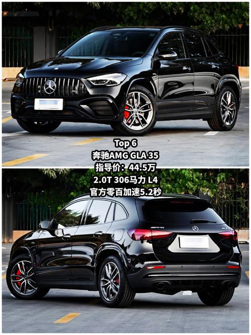 50万汽车推荐/50万汽车排行榜前十名