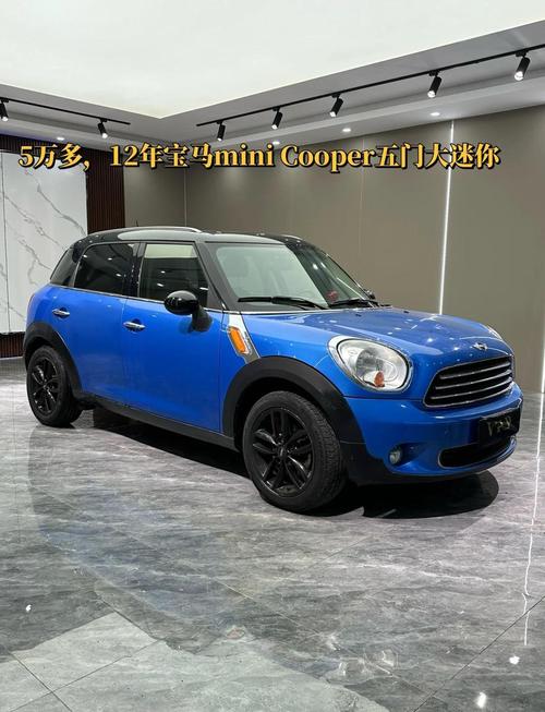 【minicooper是什么牌子的车,女士车宝马mini价格】