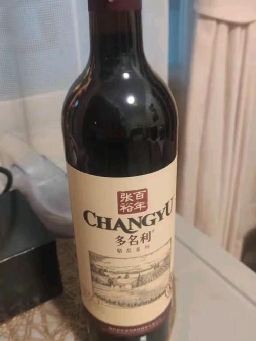 张裕干红葡萄酒750ml价格(张裕干红葡萄酒750ml价格佐餐级)