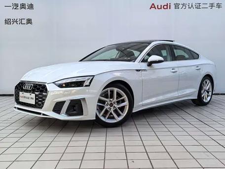 奥迪a5新款价格/奥迪a5新款价格2024款