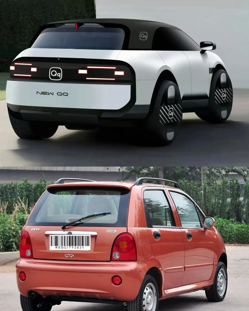 奇瑞qq电动汽车报价/奇瑞纯电动汽车