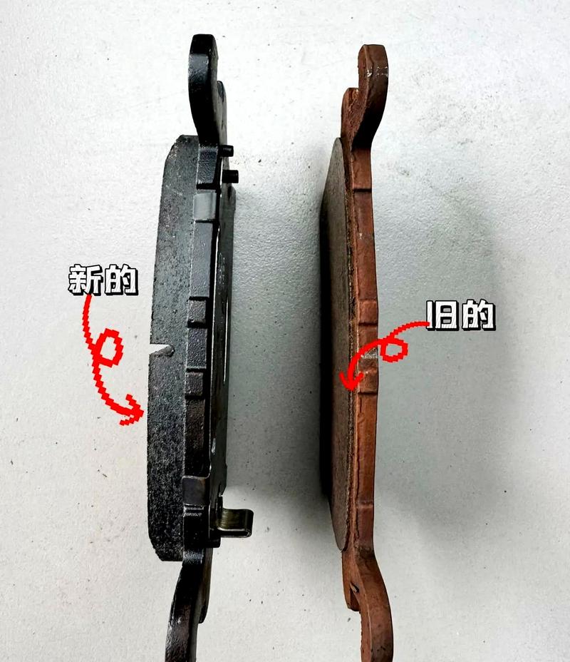 【刹车片用肉眼怎么看,刹车片怎么看薄厚】
