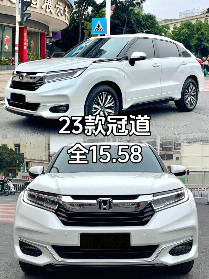 2022款冠道配置参数表(冠道的参数和配置)