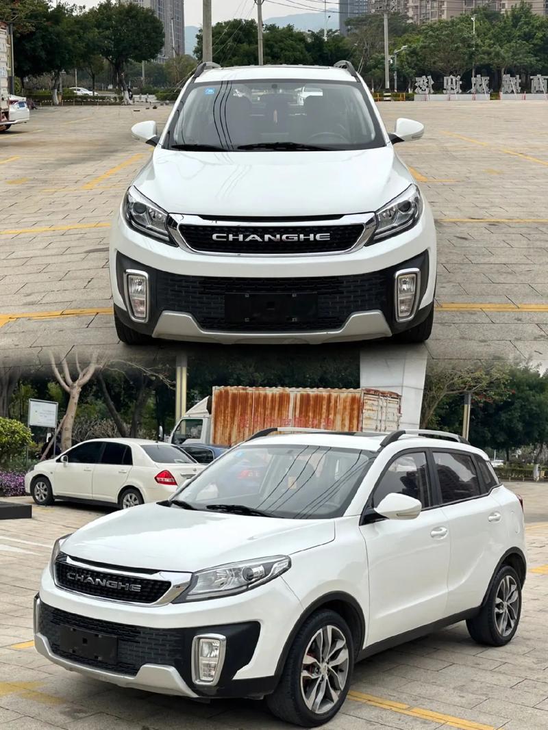 【昌河汽车图片,昌河车型大全图片及报价】