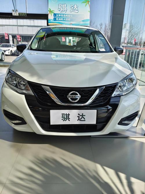 【日产骐达怎么样质量口碑怎么样,日产骐达怎么样质量口碑怎么样啊】