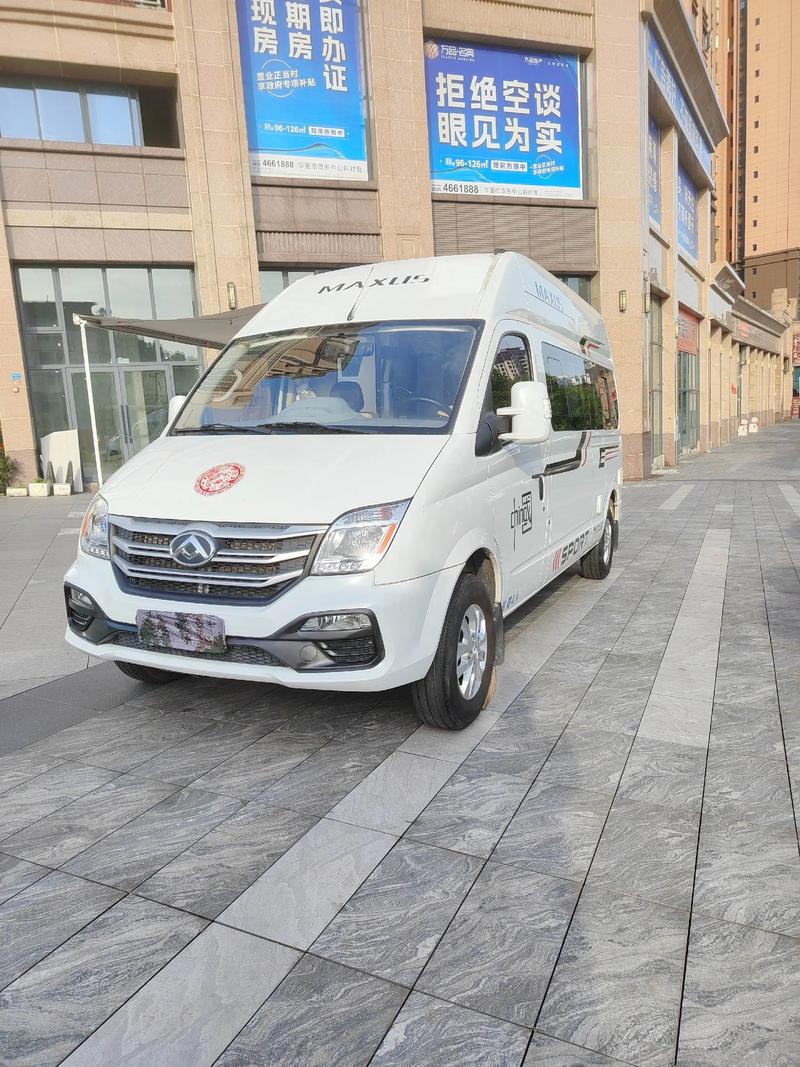 大通皮卡车报价及图片,大通皮卡房车2020最新款价格