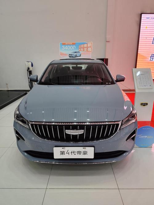 吉利帝豪第四代冠军版,吉利帝豪第四代冠军版尊贵型如何用钥匙锁车门