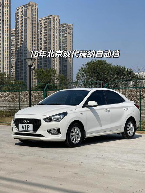 北京现代10万左右的车自动挡/北京现代十万左右车型自动挡
