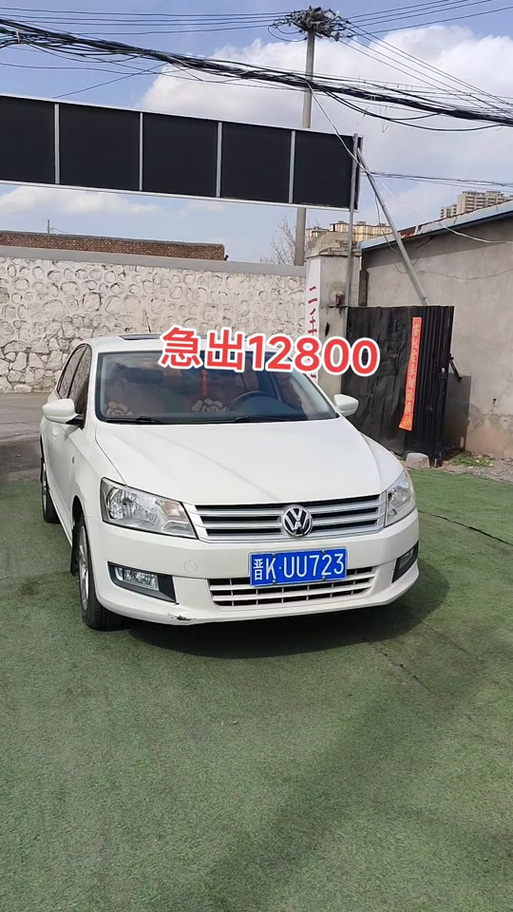 太原二手车交易市场 太原二手车交易市场有哪些