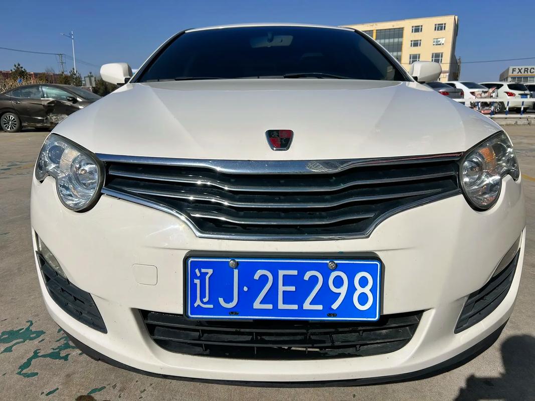 09年荣威550自动挡值多少钱,09年荣威550高配 1 8t多少钱