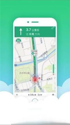 凯立德怎么升级,凯立德2020最新版怎么升级