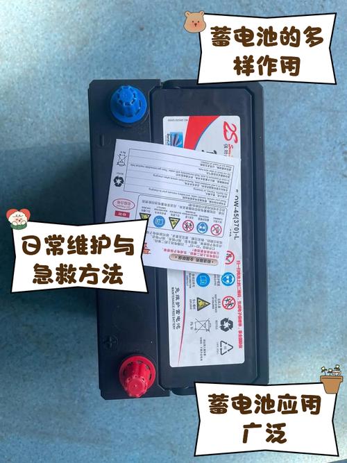 昌河铃木北斗星2022/昌河铃木北斗星电瓶型号