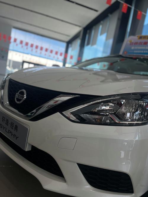 东风日产轩逸经典图片大全/东风日产轩逸尼桑图片