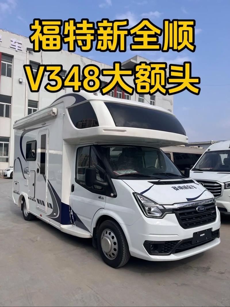 房车现在多少钱一辆,房车现在多少钱一辆新车