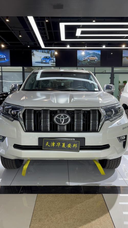 丰田霸道汽车专卖店(丰田霸道官方旗舰店)